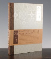 HURTIG (B) MASTERPIECE OF NETS