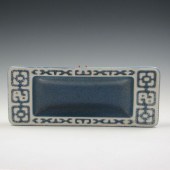 Hyalyn Tray marked Hyalyn Porc