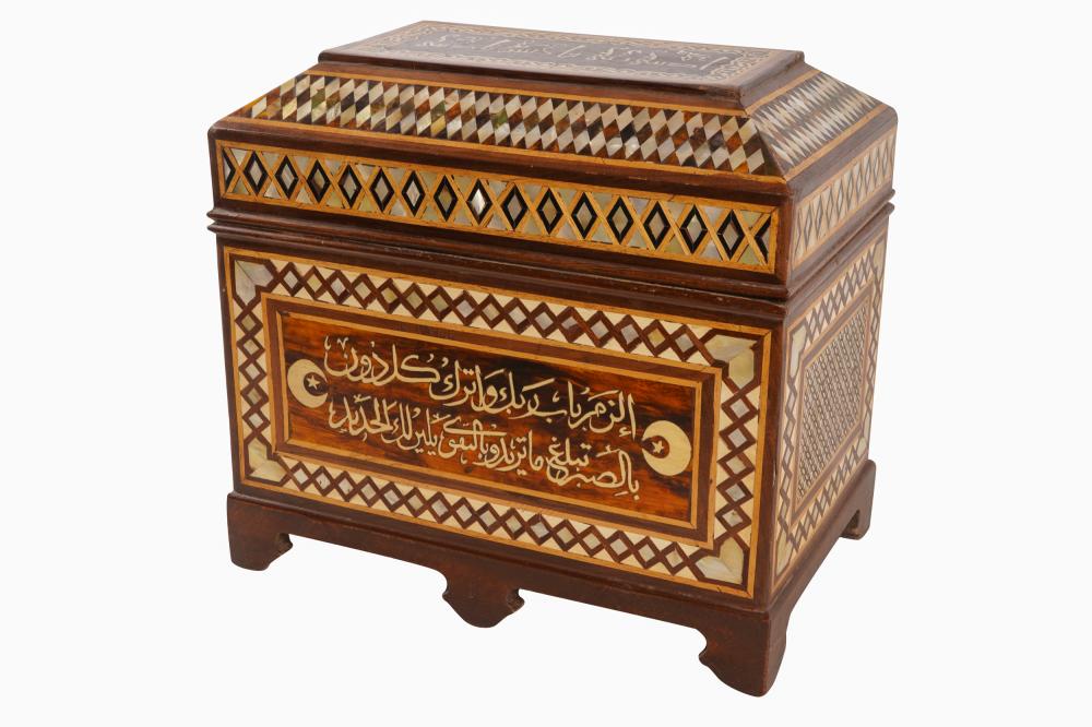 IBERIAN INLAID TABLE