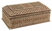 IBERIAN RELIEF INLAID DESK BOX