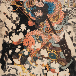 Ichiyusai Kuniyoshi (1798-1861)