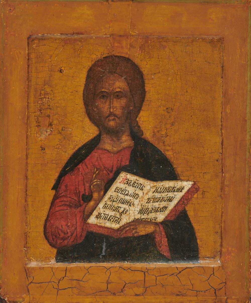ICON DEPICTING CHRIST