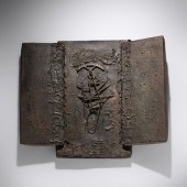Igael Tumarkin 
(Israeli, 1933