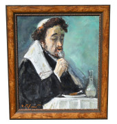 IGOR IVANOVICH GUBSKY (UKRAINE