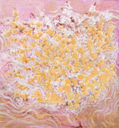 ILANA LILIENTHAL &QUOT;ALMOND