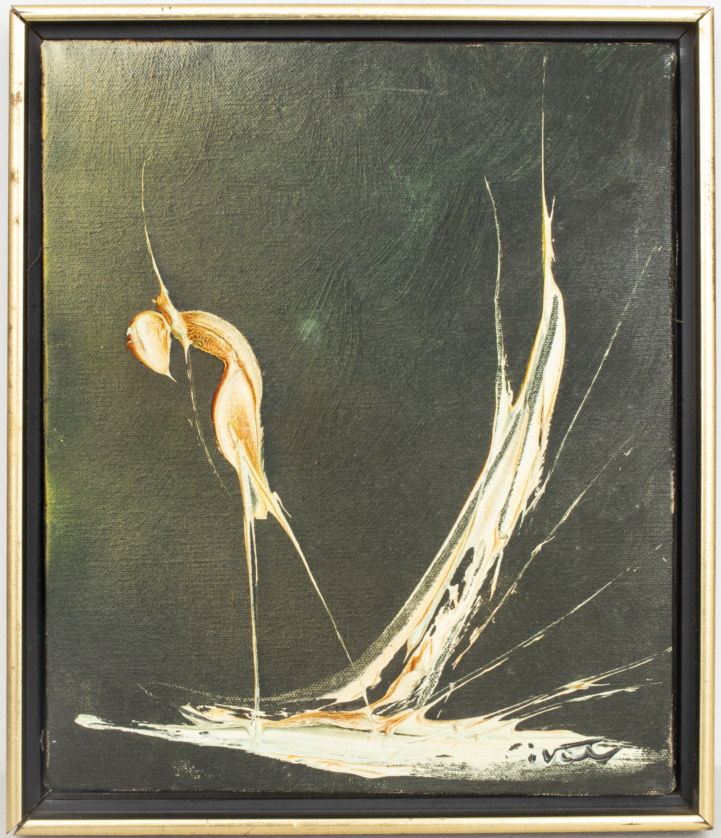 ILLEGIBLY SIGNED ABSTRACT OIL ON