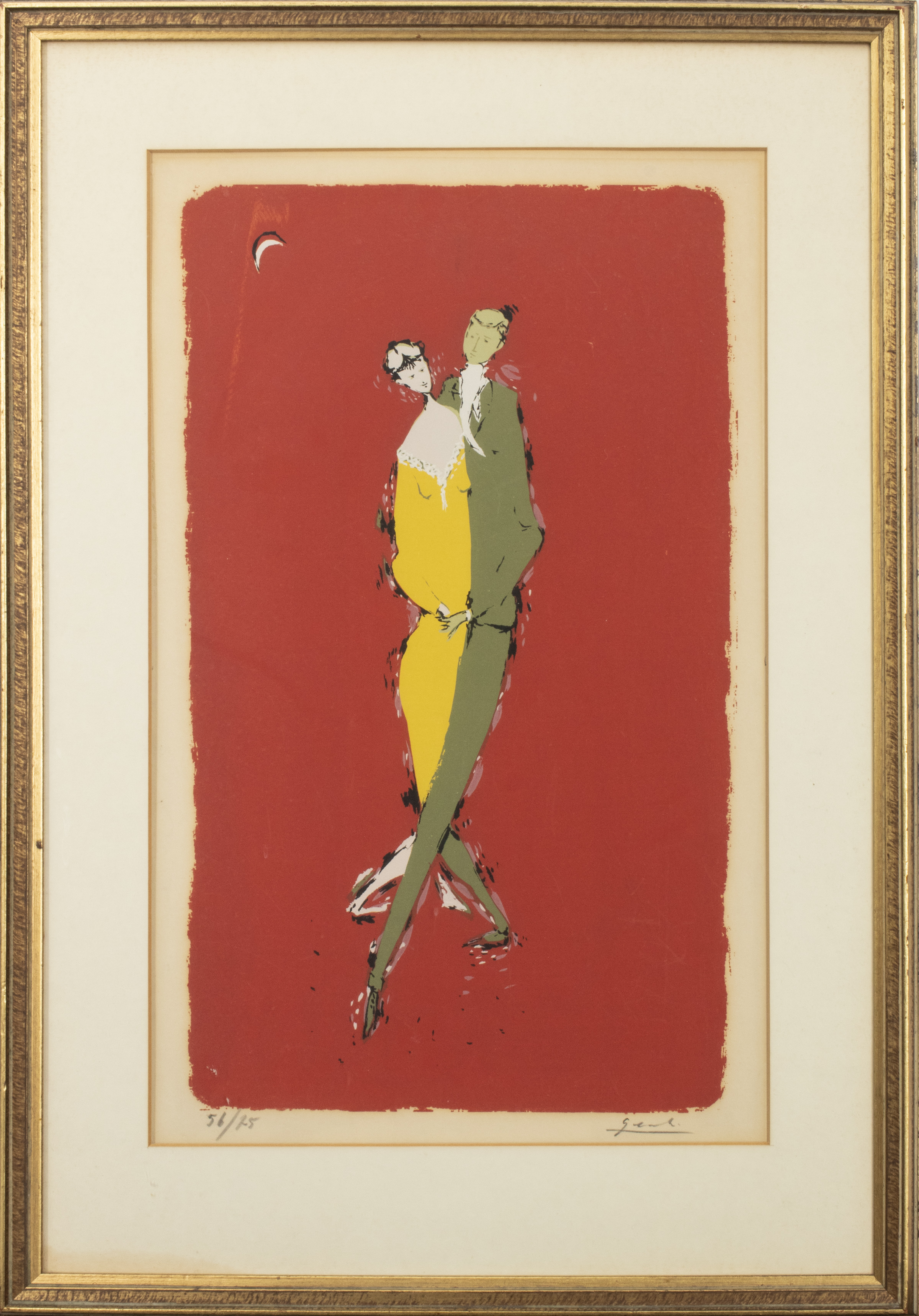 ILLEGIBLY SIGNED "DANCING COUPLE"