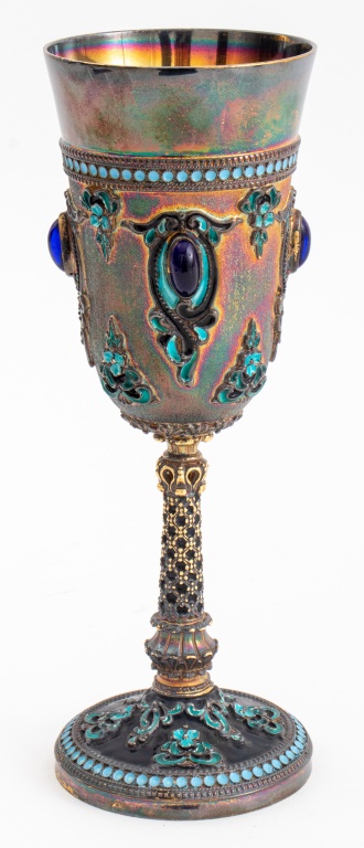 ILLEGIBLY SIGNED GILT ENAMEL