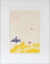 ILLEGIBLY SIGNED POP ART "GRAP