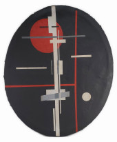 ILLIA GRIGORIEVICH CHASHNIK (R