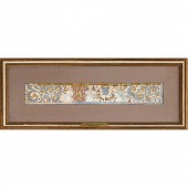 ILLUMINATED ANTIPHONAL LEAF FR