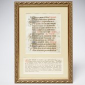 ILLUMINATED MANUSCRIPT LEAF, 1