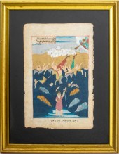 ILLUMINATED MANUSCRIPT PAGE WI