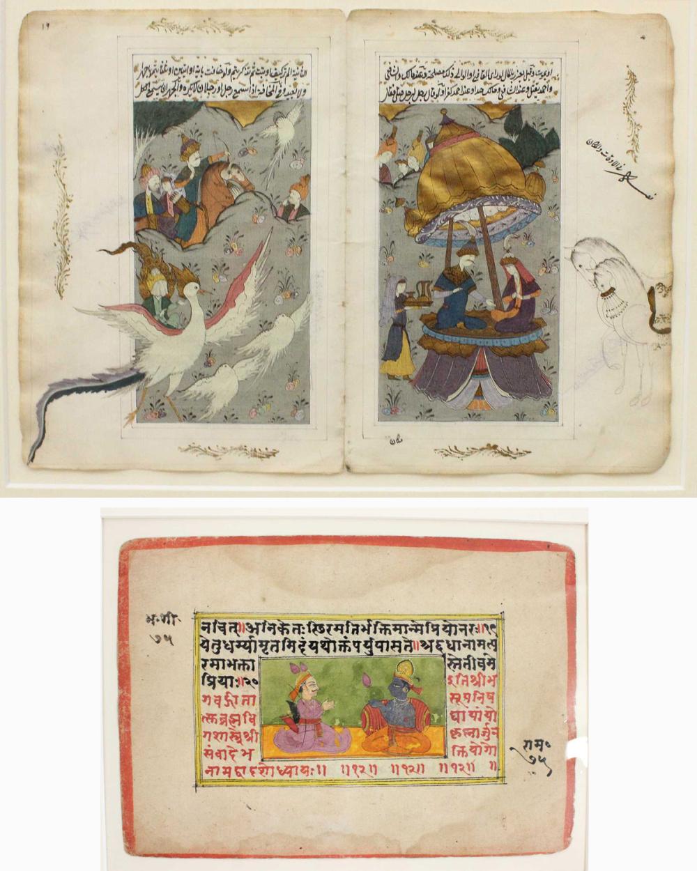 ILLUMINATED MANUSCRIPTS: A FRAMED