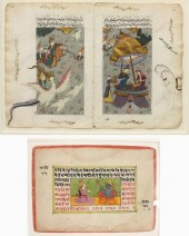 ILLUMINATED MANUSCRIPTS: A FRA