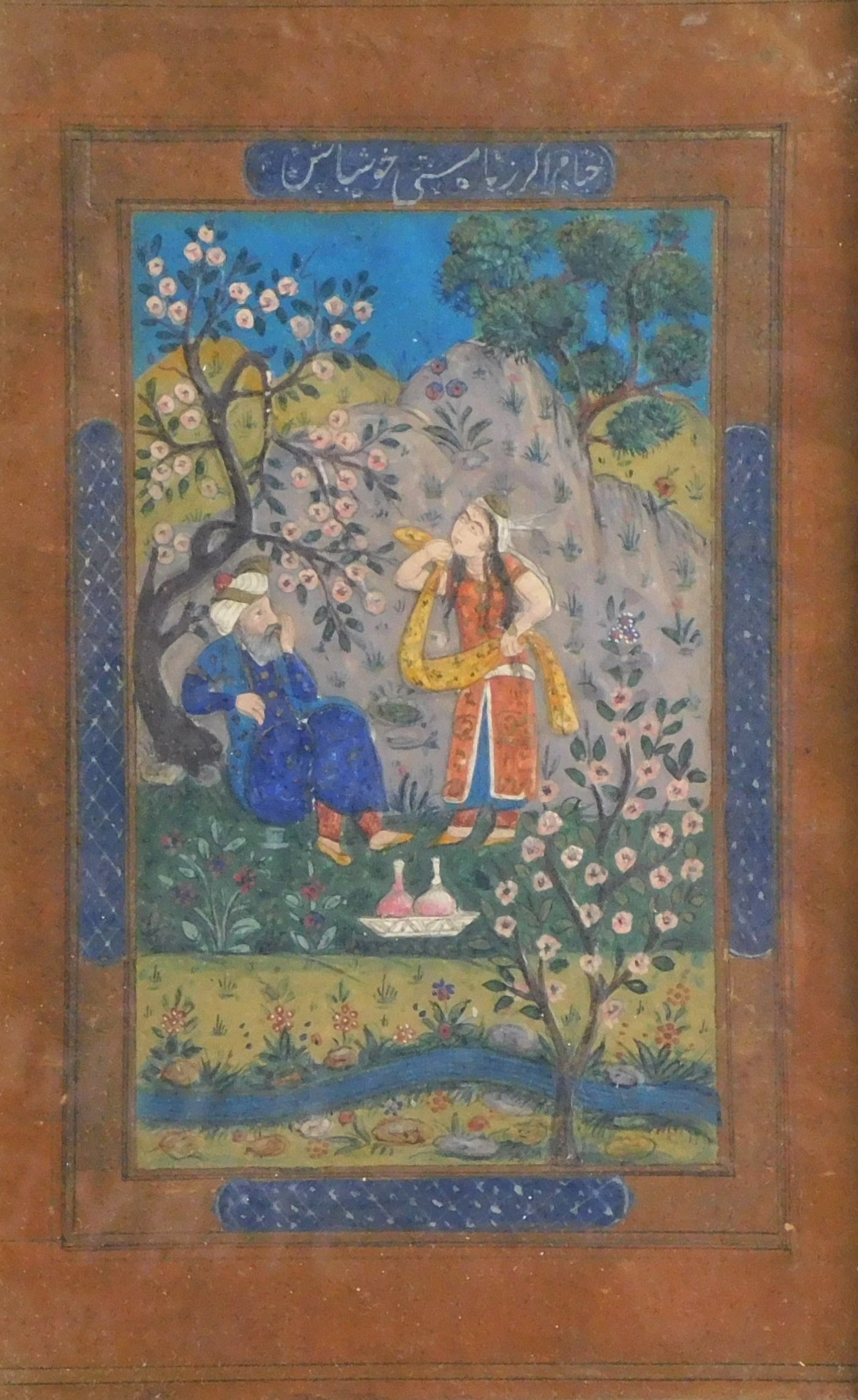 ILLUMINATED PERSIAN ILLUSTRATION/