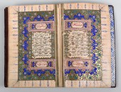 ILLUMINATED QUR'AN, 19TH CENTU
