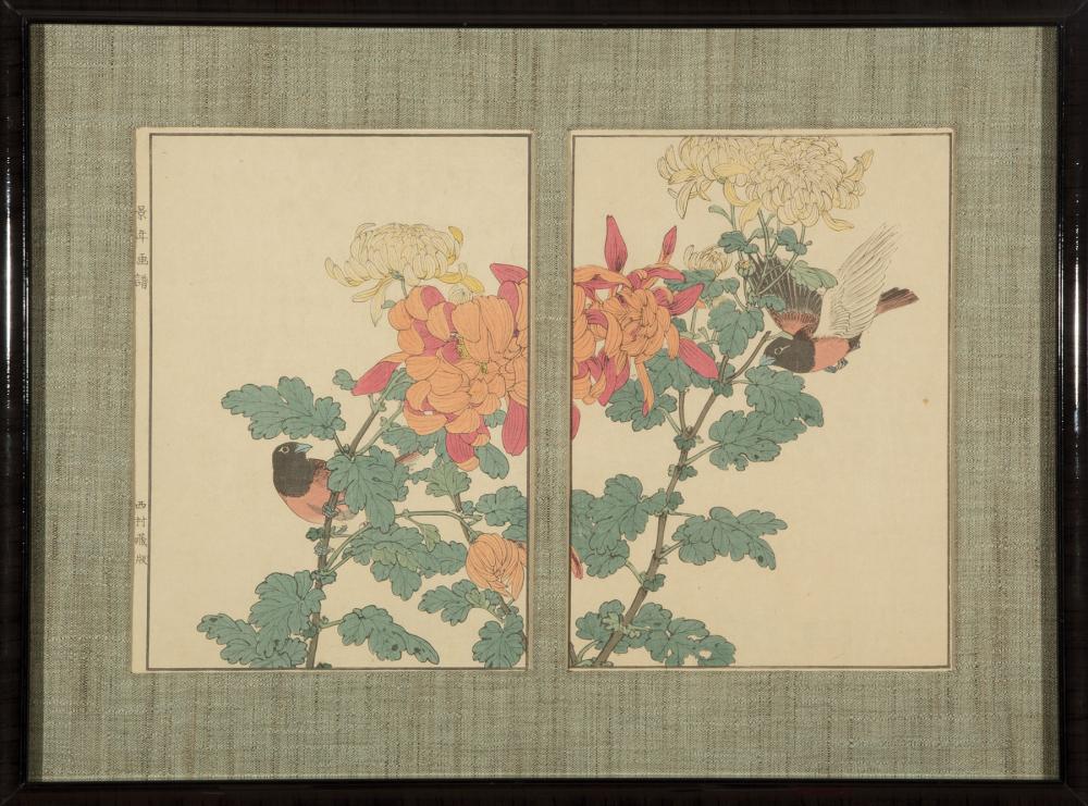 IMAO KEINEN (JAPANESE,