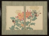 IMAO KEINEN (JAPANESE, 1845-19