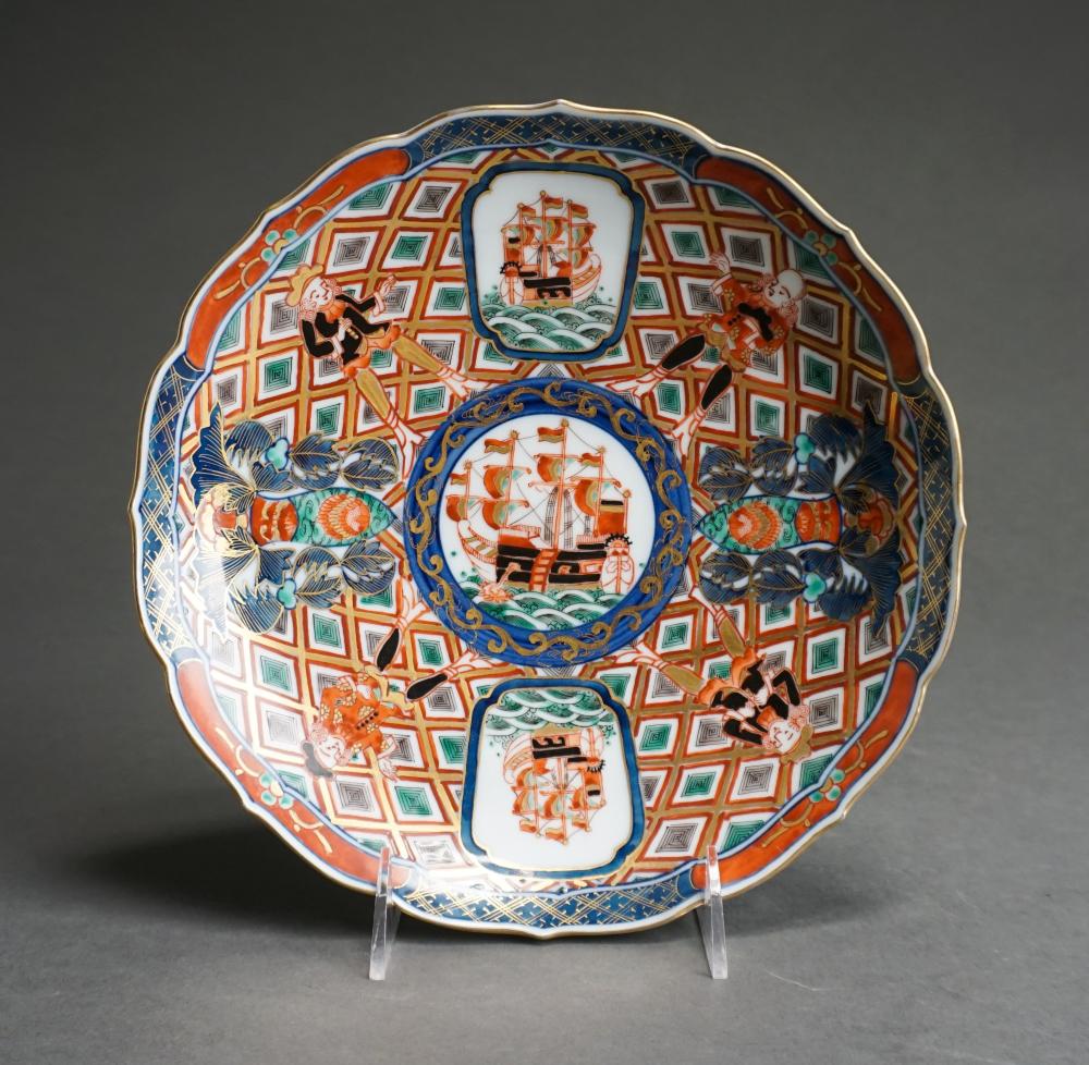 IMARI 'BLACK SHIP FESTIVAL'