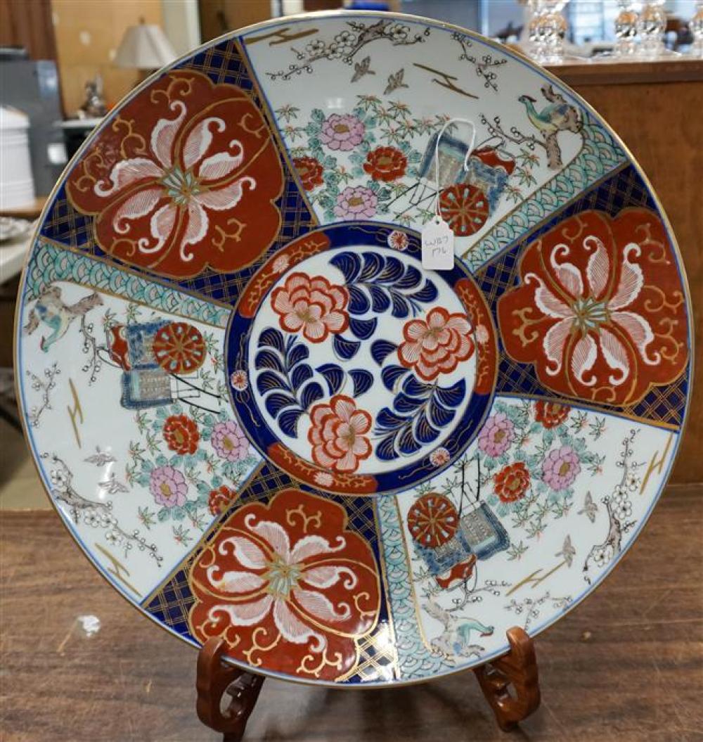 IMARI CHARGER, D: 18 INCHESImari