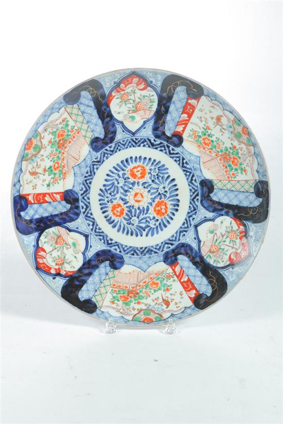 IMARI CHARGER.  Japan  probably