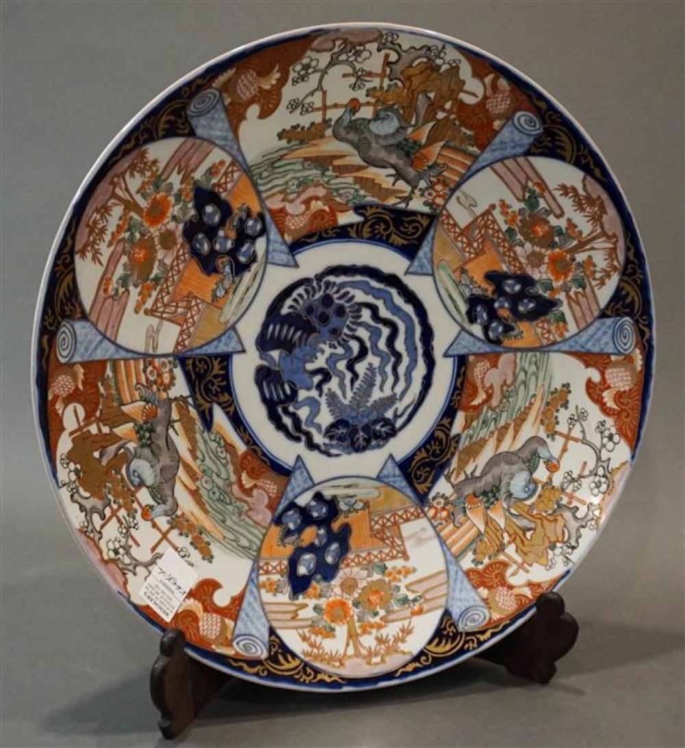 IMARI CHARGER ON STANDImari Charger