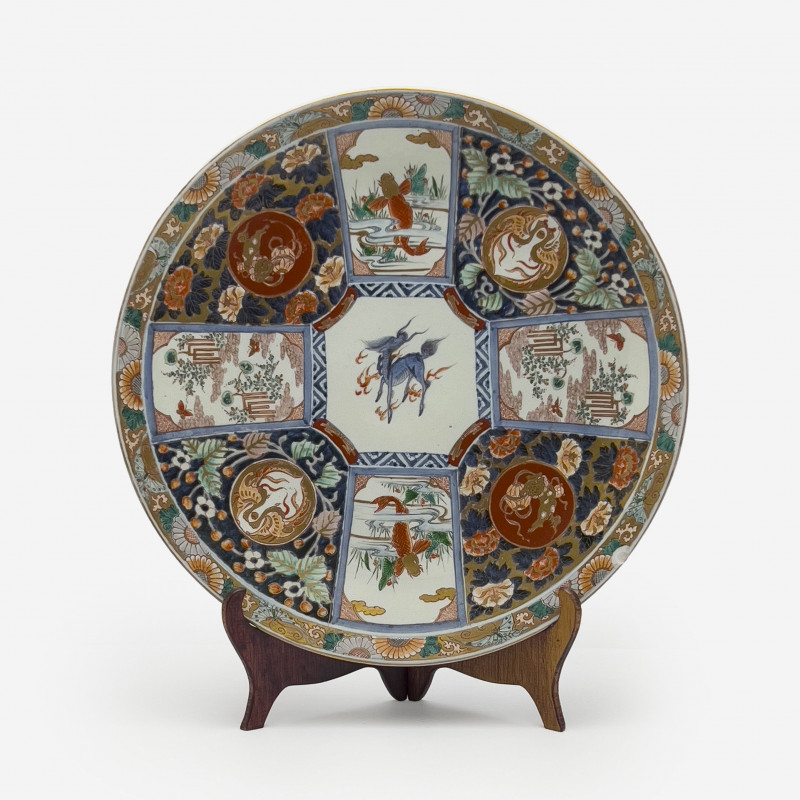 IMARI CHARGERdiameter: 18 inches