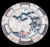 IMARI CHARGERImari Charger, ha