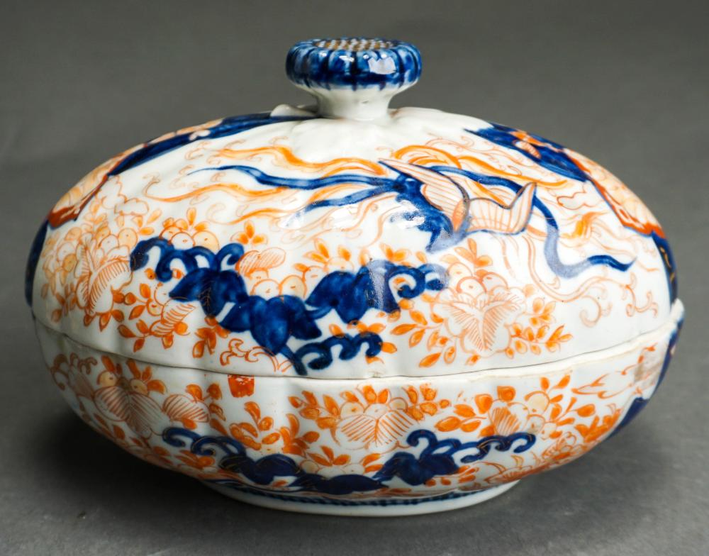 IMARI COVERED DISH, L: 10 IN.