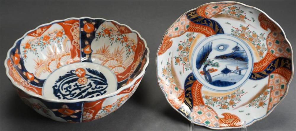 IMARI DECORATED SCALLOPED BOWL