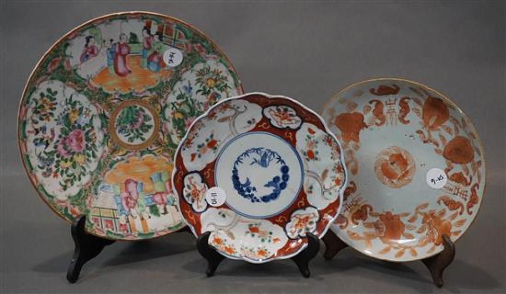 IMARI DISH, A CHINESE 'FAMILLE
