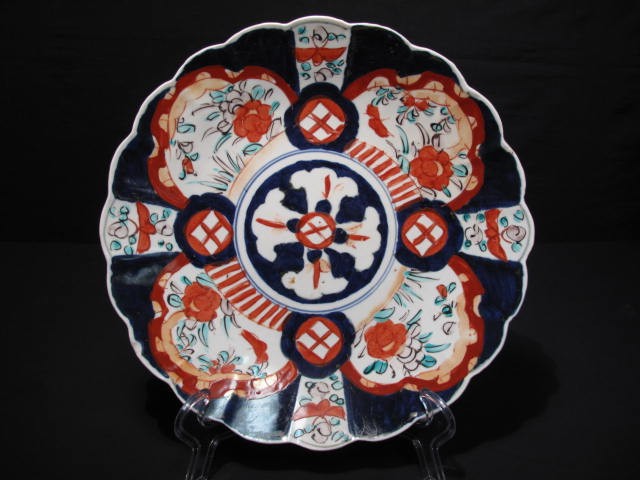 Imari hand painted dish / low