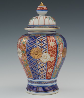 Imari Jar with Brocade Design