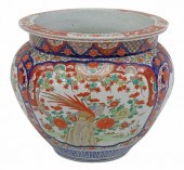 IMARI PALETTE PORCELAIN FISHBO