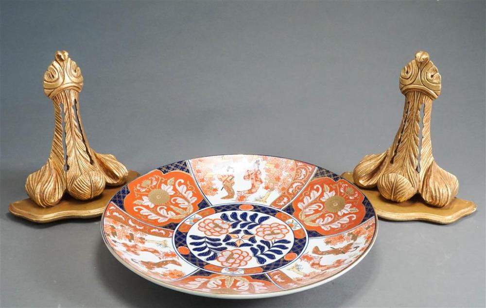 IMARI PATTERN ROUND CHARGER, D: