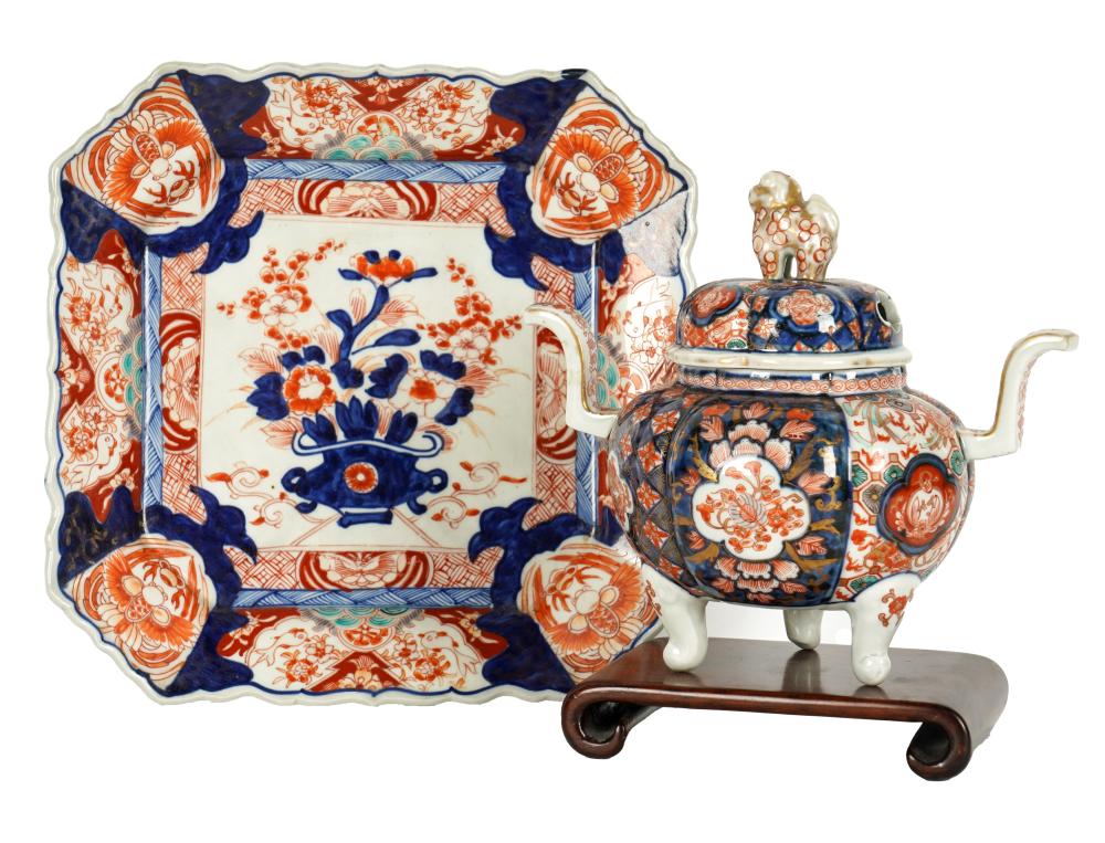 IMARI PORCELAIN CENSER AND
