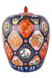 IMARI PORCELAIN COVERED MELON