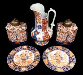 IMARI PORCELAIN, FIVE PIECES,