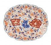 IMARI PORCELAIN OBLONG PLATTER