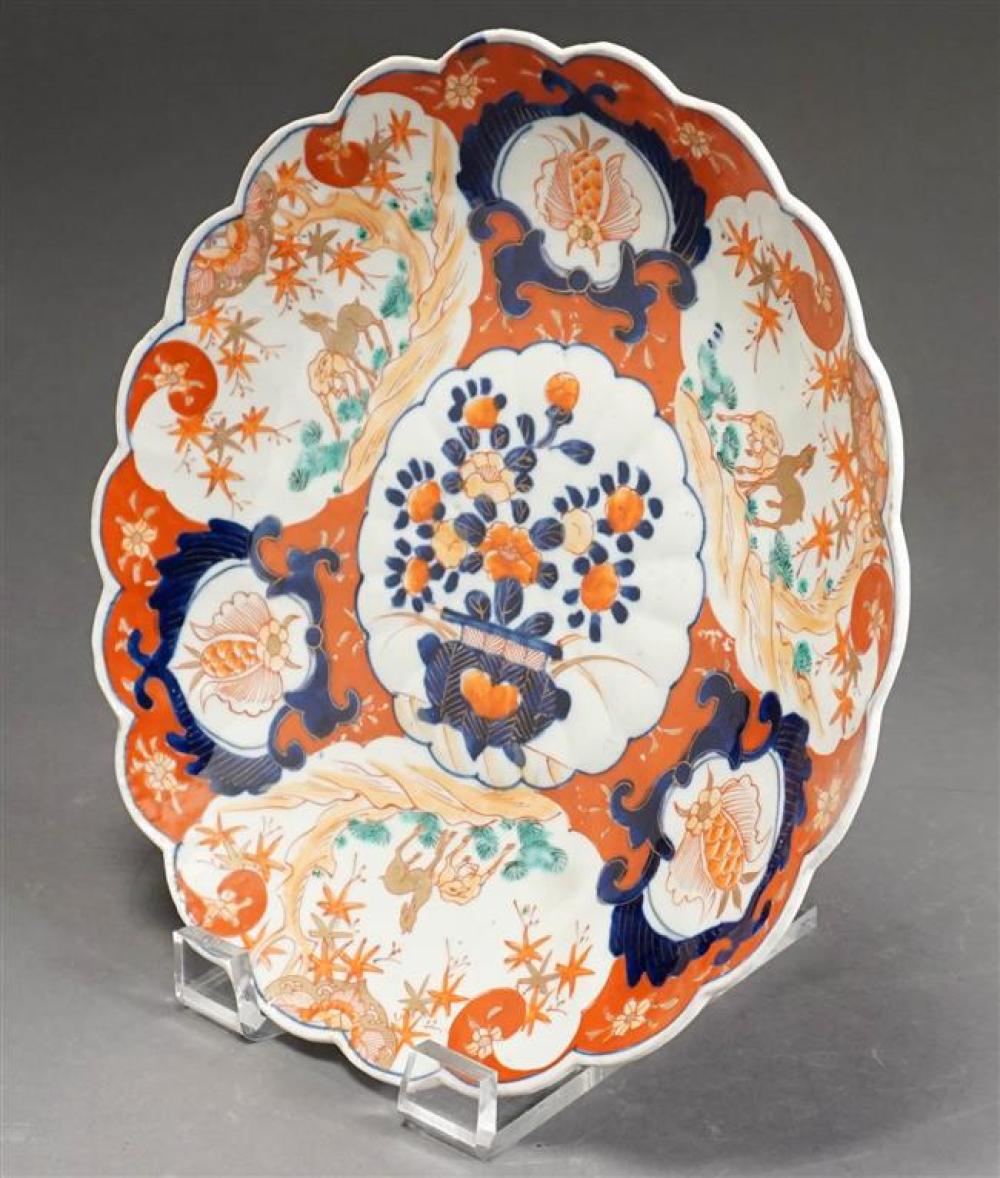 IMARI PORCELAIN ROUND CHARGER,