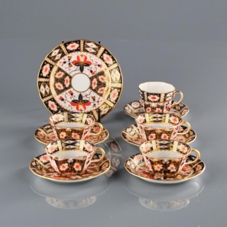 IMARI PORCELAIN TABLEWARE - CAN
