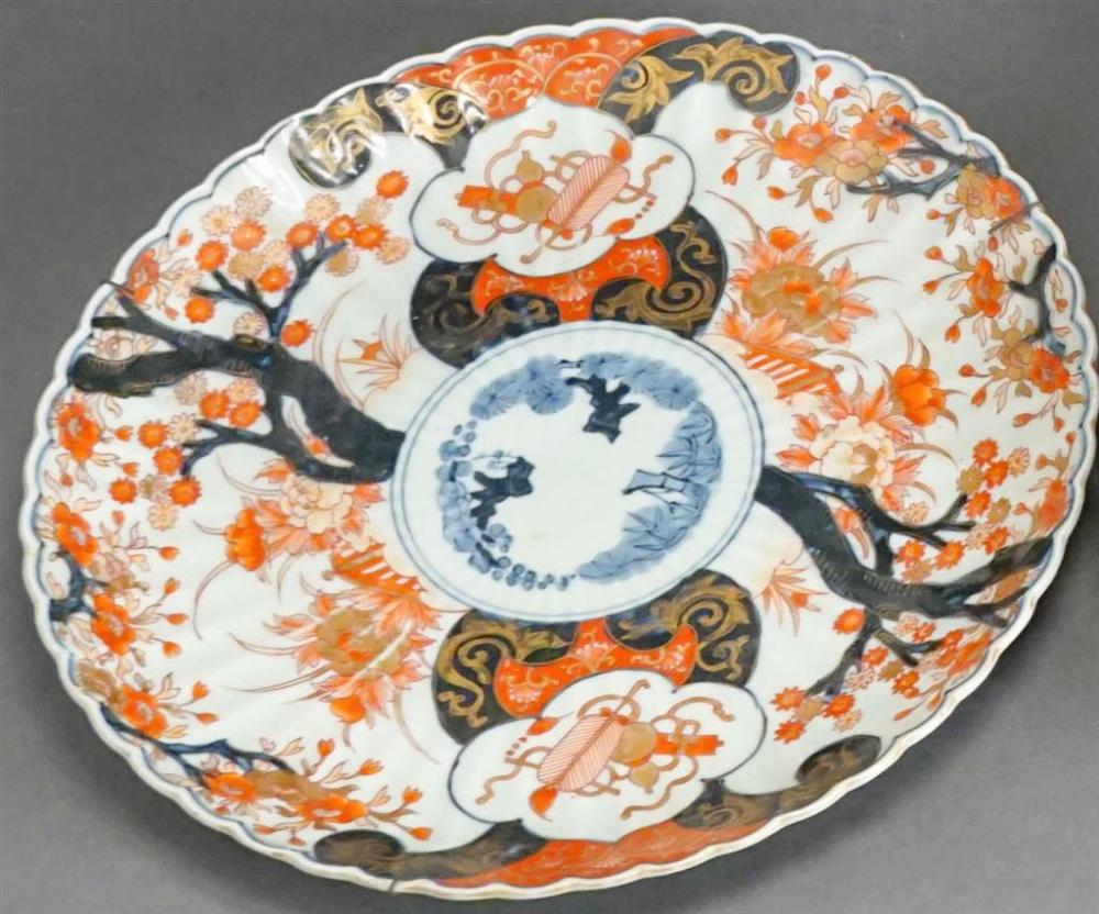 IMARI ROUND CHARGER, D: 12