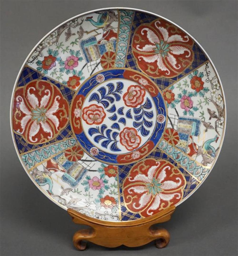 IMARI ROUND CHARGER WITH WOOD