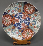 IMARI ROUND CHARGER WITH WOOD