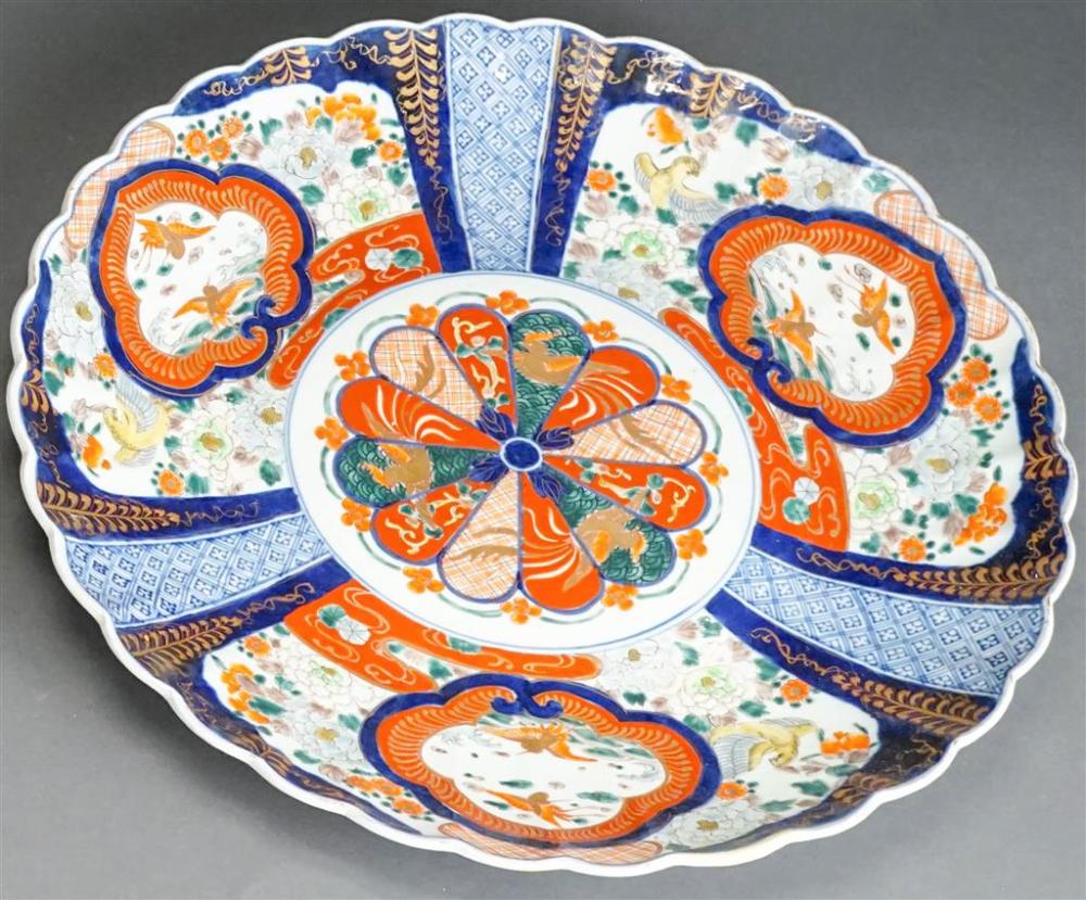 IMARI ROUND SCALLOPED BORDER