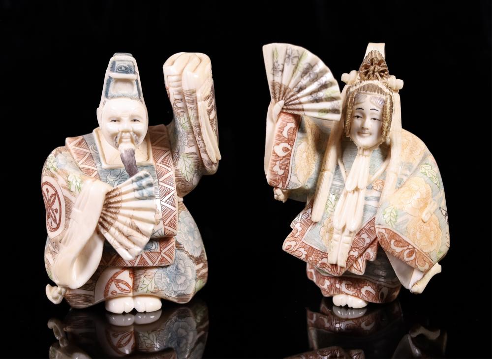 IMPERIAL 5 COLOR ETCHED BONE CARVED