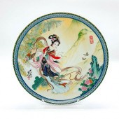 IMPERIAL CHENG TI CHEN DECORAT
