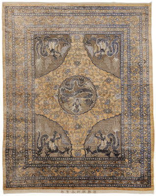 Imperial Chinese Silk and Metal