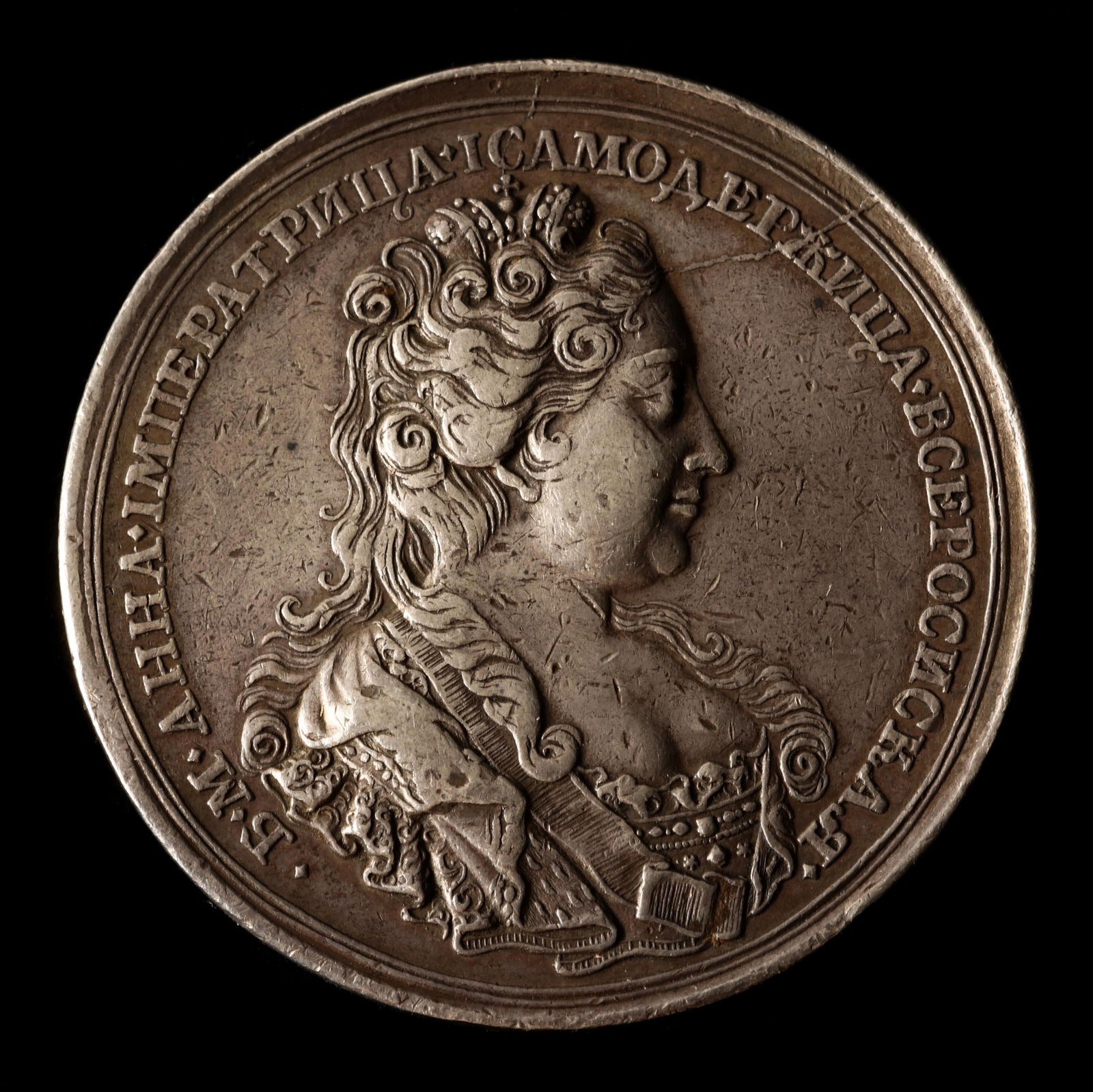 IMPERIAL RUSSIA, ANNA IVANOVNA.